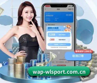 纬来体育体育官网 APP